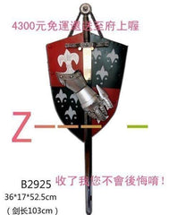 INPHIC-中世紀盔甲裝飾品騎士盔甲裝飾品歐式酒吧裝飾