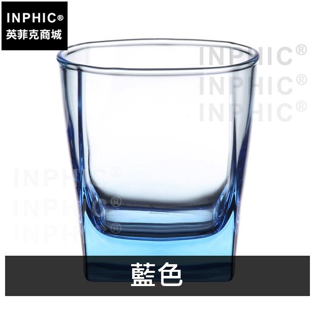 INPHIC-玻璃杯四方酒杯水杯威士忌常用家居創意古典杯司太甯款-藍色