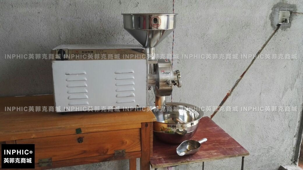 INPHIC-商用超細連續投料不鏽鋼磨粉機，小型五穀雜糧磨粉機，小型藥材磨粉機，電動中藥粉碎機