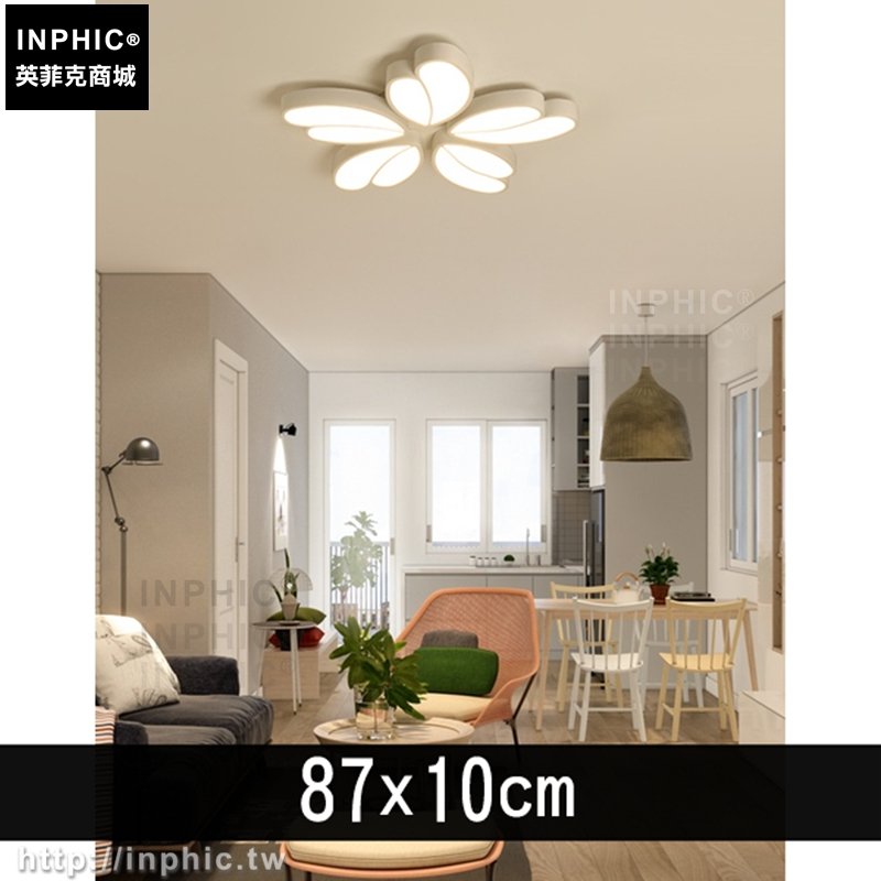 INPHIC-現代吸頂燈led房間花型簡約燈具客廳燈飾臥室燈-87x10cm