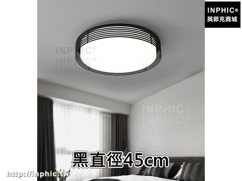 INPHIC-書房燈吸頂燈兒童房客廳燈臥室燈現代 簡約圓形-黑直徑45cm
