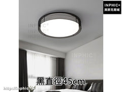 INPHIC-書房燈吸頂燈兒童房客廳燈臥室燈現代 簡約圓形-黑直徑45cm