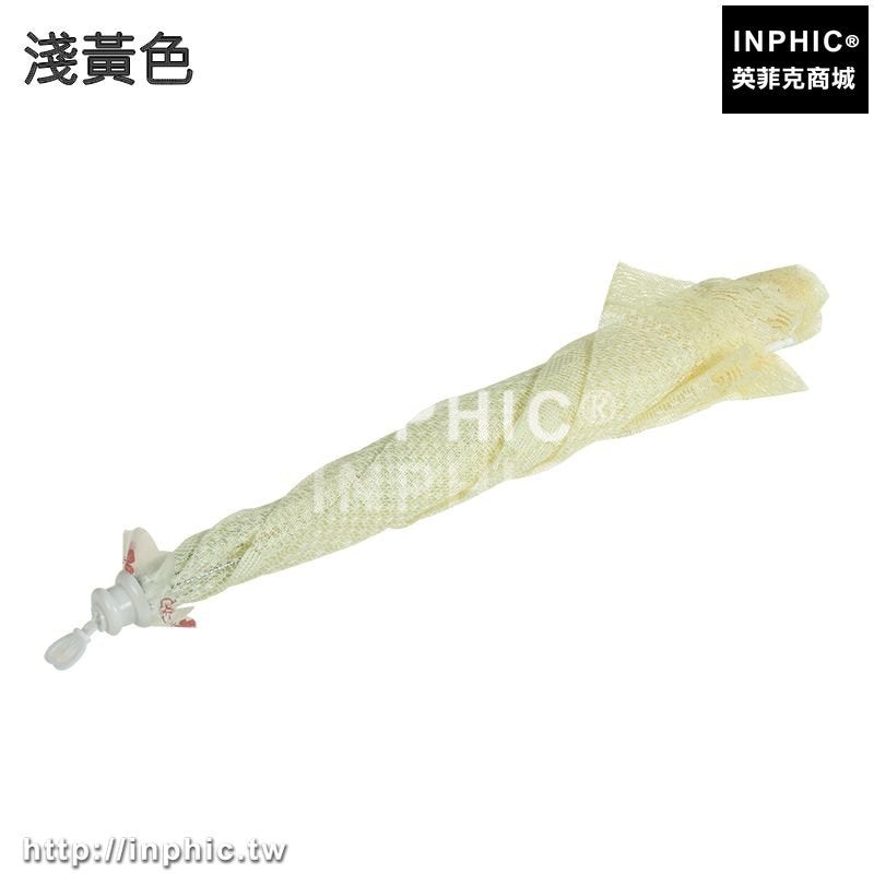 INPHIC-大款可摺疊菜罩飯罩菜傘飯桌蓋菜罩子餐桌罩碗罩蓋菜食物罩防塵罩-淺黃色