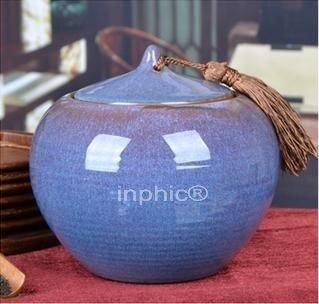 INPHIC-窯變陶瓷茶葉罐密封罐瓷器咖啡罐儲物罐大款8兩裝