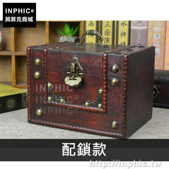 INPHIC-禮物木盒道具收納百寶盒仿古古典梳妝創意首飾盒雜物-配鎖款