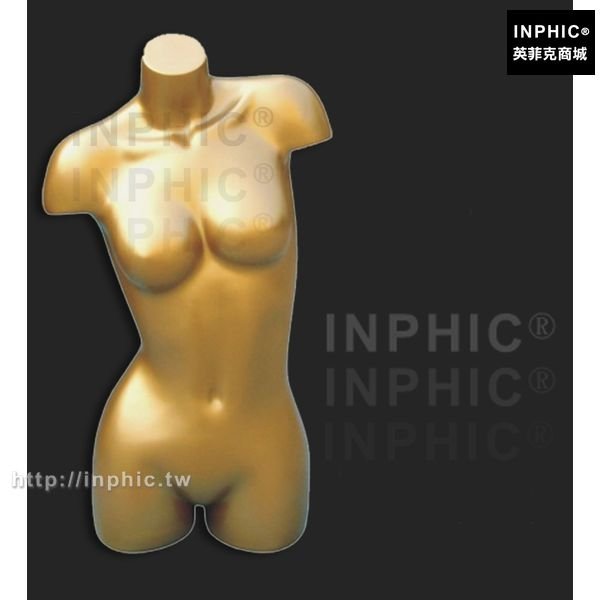 INPHIC-道具模特模特文胸櫥窗上半身塑膠內衣胸模金色