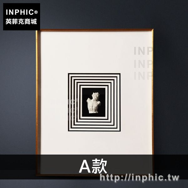 INPHIC-沙發浮雕壁畫裝飾畫客廳背景牆餐廳北歐立體掛畫-A款