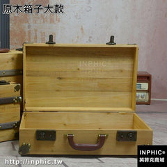 INPHIC-復古實木箱子原木色手拎箱創意收納箱酒吧專賣店道具箱軟裝裝飾箱-原木箱子大款
