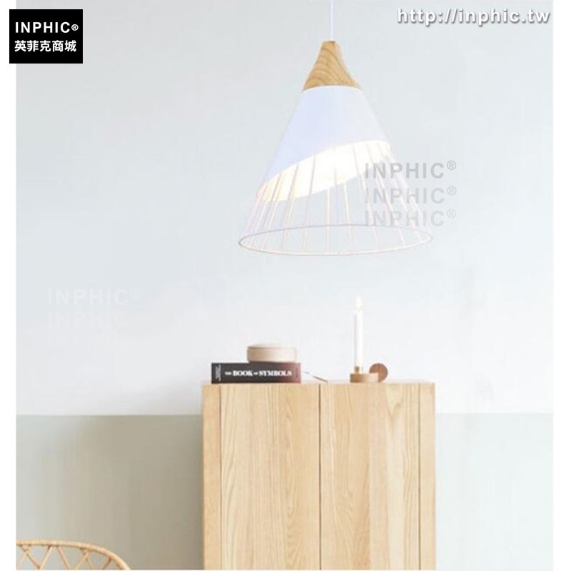 INPHIC-吊燈餐廳客廳走道陽臺北歐日式服裝店燈具