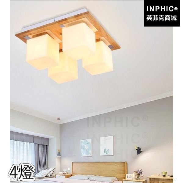 INPHIC-後現代吸頂燈簡約書房長方形燈具玻璃臥室走道北歐-4燈
