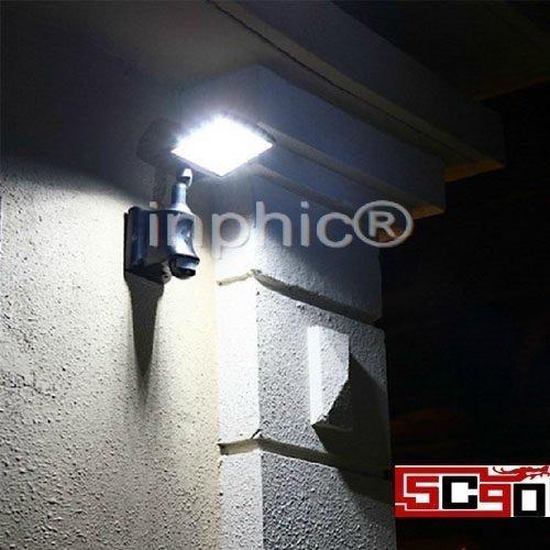 INPHIC-超亮太陽能戶外防水車庫燈樓梯燈LED照明分體式人體感應牆壁燈