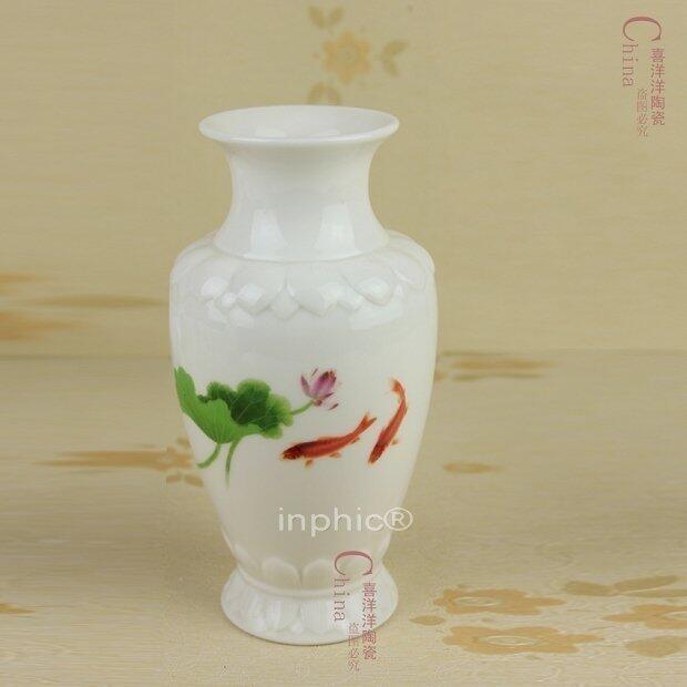 INPHIC-宗教 7吋蓮花瓶 佛前供花瓶 白瓷客廳 富貴竹花瓶水培 荷花瓶白色 簡約