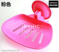 INPHIC-強力吸盤肥皂盒瀝水香皂盒肥皂架創意收納架皂盒皂托置物架壁掛架-兩入-粉色