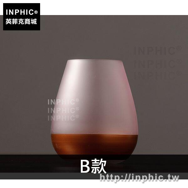 INPHIC-擺件茶幾花器插花客廳酒店花瓶擺設北歐美式咖啡廳玻璃-B款