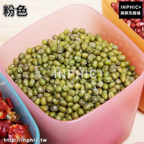 INPHIC-塑膠密封罐奶粉罐 防潮 食品罐儲物罐有蓋收納盒整理廚房冰箱保鮮-粉色兩入