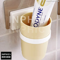 INPHIC-強力無痕貼漱口杯廁所防水免安裝家用掛杯雙人刷牙杯子-米黃色