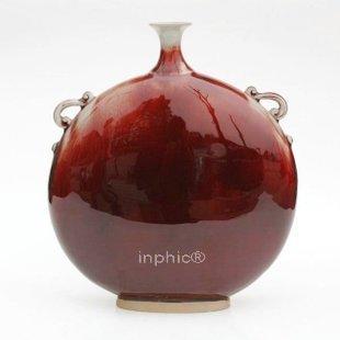 INPHIC-ZF-H008 景德鎮 陶瓷器 鈞瓷圓滿 工藝品 收藏 創意扁瓶 裝飾擺飾