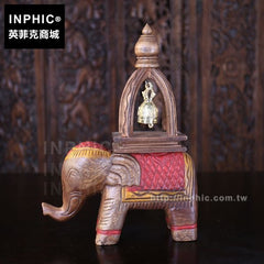 INPHIC-樣板房木雕大象風鈴裝飾品東南亞客廳擺飾別墅泰國