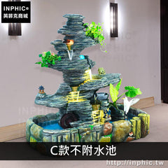 INPHIC-擺飾陽臺水景大型庭院魚池別墅落地假山田園戶外流水噴泉-C款不附水池