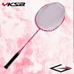 INPHIC-毛球拍 6530羽毛球拍CARBON羽毛拍買2支