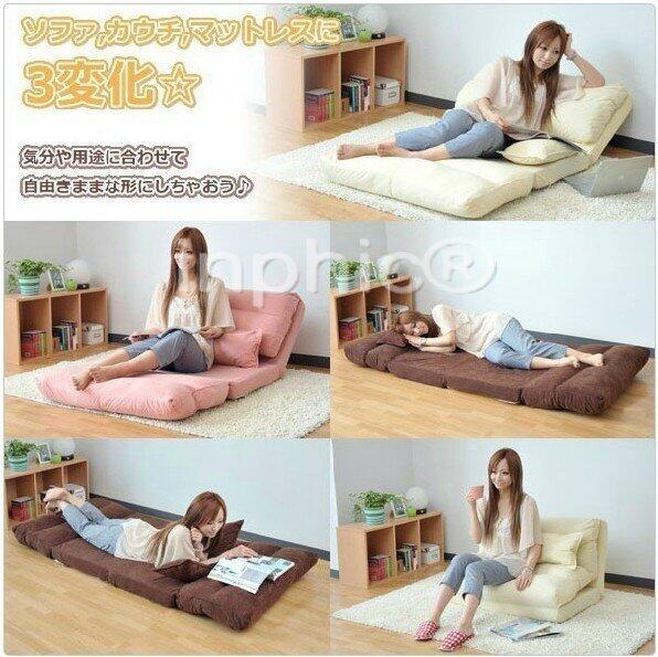 INPHIC-懶人沙發榻榻米可折疊午休椅懶骨頭飄窗椅多功能沙發床