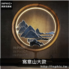 INPHIC-禪意臥室燈客廳新中式書房檯燈實木剪影創意-寫意山大款深木色檯燈