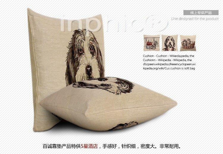 INPHIC-5星飯店首選 古典滌棉提花密織靠墊抱枕-紳士狗