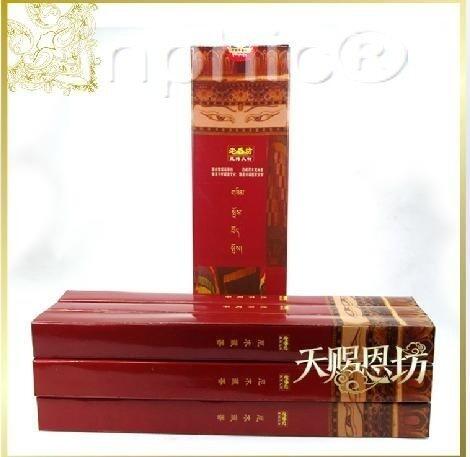 INPHIC-西藏純天然尼木六十六味藏香二級供佛香熏香線香