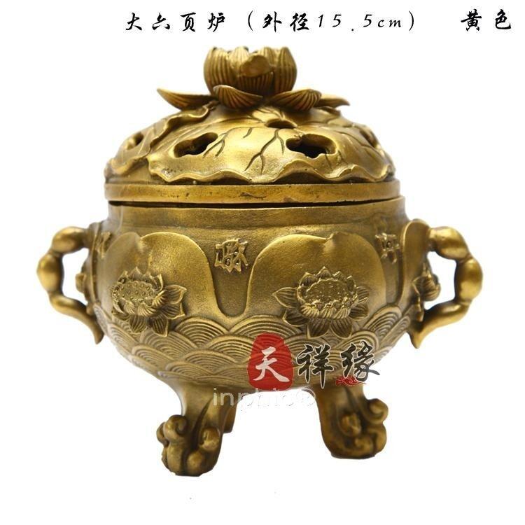 INPHIC-銅香爐工藝品純銅檀香香爐擺飾 蓮花熏香爐擺設 六葉香爐仿古
