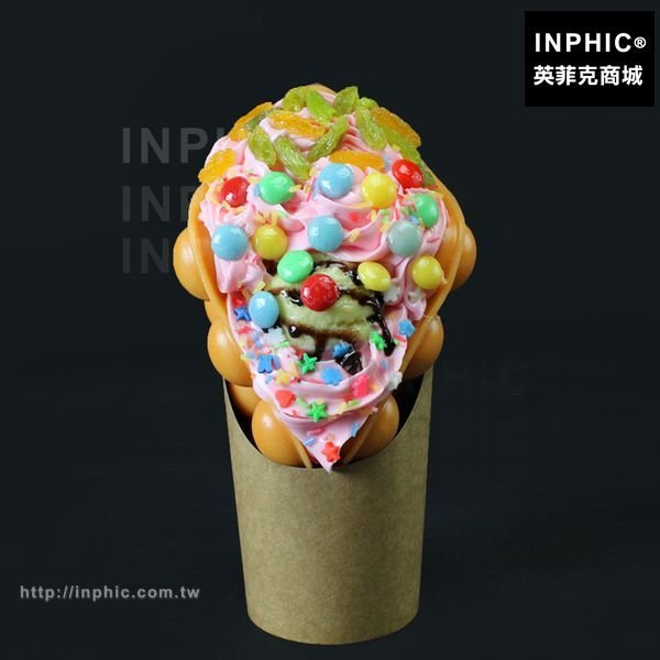 INPHIC-冰淇淋模型擺設仿真草莓霜淇淋假菜肴餐廳雞蛋仔模型