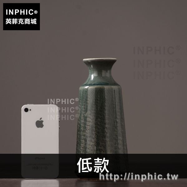 INPHIC-擺件家居簡約現代北歐中式 裝飾品客廳酒店插花陶瓷-低款