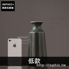 INPHIC-擺件家居簡約現代北歐中式 裝飾品客廳酒店插花陶瓷-低款