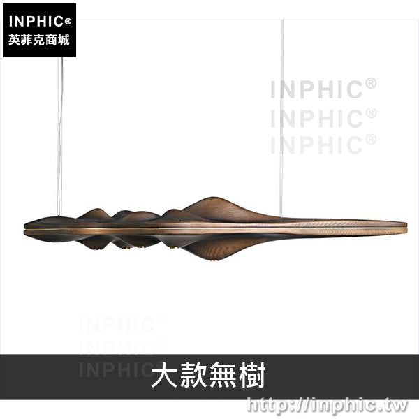 INPHIC-客廳孤島餐廳燈具藝術新中式實木禪意吊燈-大款淺木色無樹