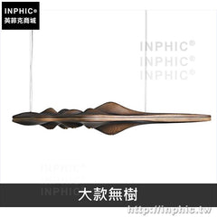 INPHIC-客廳孤島餐廳燈具藝術新中式實木禪意吊燈-大款淺木色無樹
