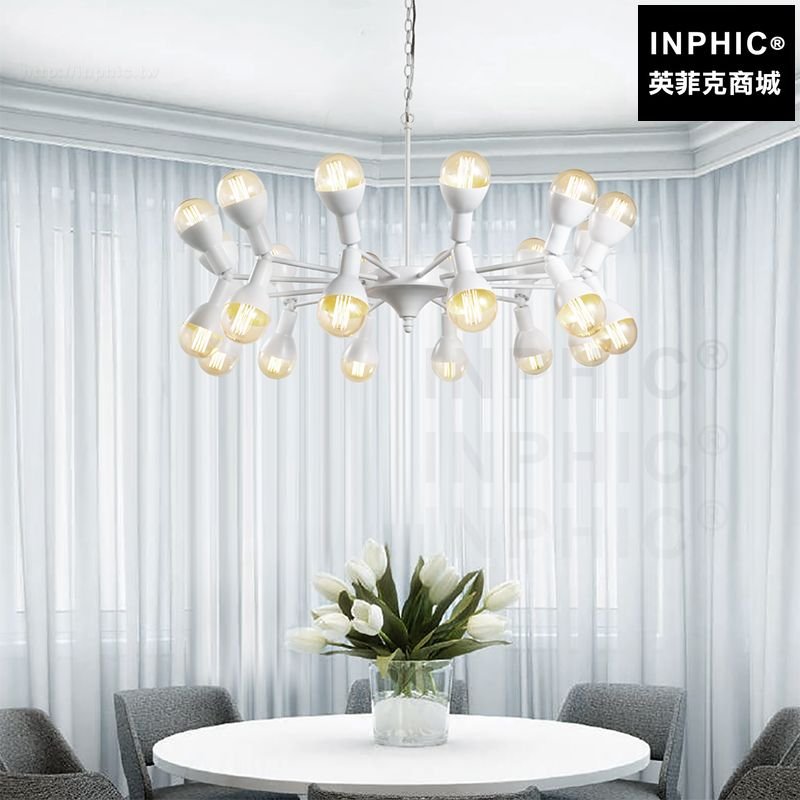 INPHIC-咖啡吊燈簡約北歐現代裝飾燈客廳餐廳
