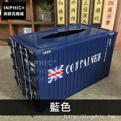 INPHIC-復古擺件圖案咖啡廳面紙盒鐵藝酒吧裝飾紙巾盒國旗創意-藍色