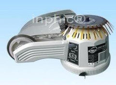 INPHIC-全新圓盤式自動切割膠紙機Z-CUT2切割機