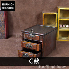 INPHIC-仿古禮物首飾盒收納盒古董木盒梳妝盒做舊拍攝道具木質-C款