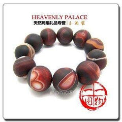 INPHIC-精美瑪瑙手鏈 手串 佛珠 男士精美 深色款