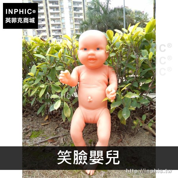 INPHIC-塑膠入水娃娃月子中心醫療道具可撫觸洗澡52CM月嫂用模擬軟膠嬰兒娃娃教學模型醫學模型-笑臉嬰兒