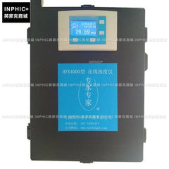 INPHIC-分析測量 高量程在線濁度計、濁度儀自來水 飲用 測量儀測試儀實驗儀器