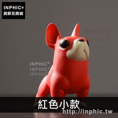 INPHIC-家居擺設臥室北歐藝術品簡約家居辦公室現代裝飾擺件-紅色小款