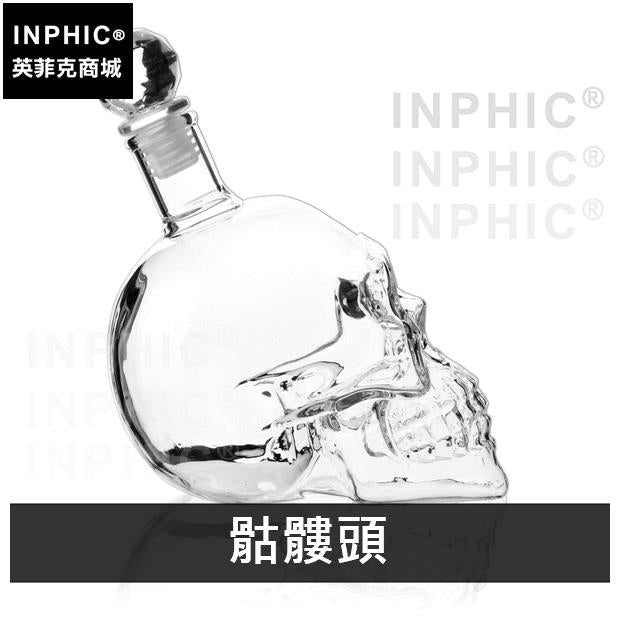 INPHIC-創意威士忌酒吧酒杯居家350ml紅酒瓶酒瓶醒酒器玻璃-骷髏頭