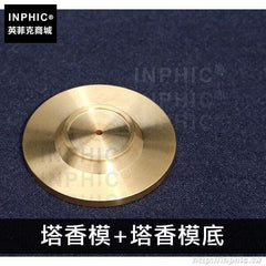 INPHIC-塔香模香塔模塔香香道套餐模具錐香模製作香爐三件純銅-塔香模塔香模底