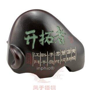 INPHIC-勁牛拼搏原創手工家居陶藝工藝品陶器陶瓷擺飾468-01