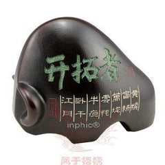 INPHIC-勁牛拼搏原創手工家居陶藝工藝品陶器陶瓷擺飾468-01