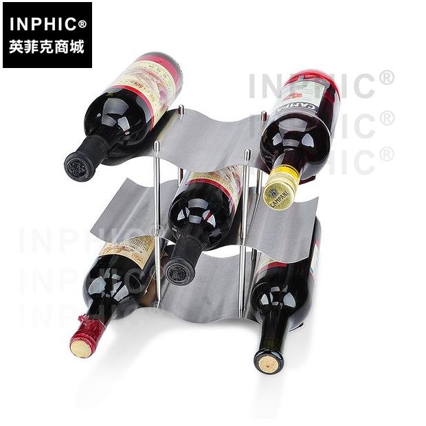 INPHIC-洋酒架家居不鏽鋼紅酒酒架三層吧臺酒架酒具紅酒架飾品架