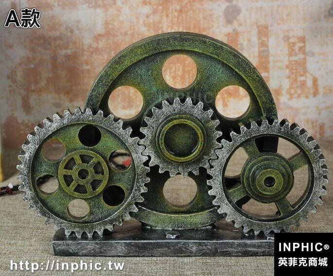 INPHIC-復古工業工具模型擺件模擬齒輪扳手道具家居酒吧咖啡廳裝飾-A款