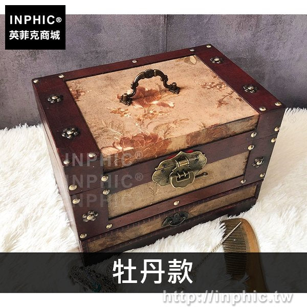 INPHIC-復古收納盒梳妝盒中國風首飾盒木質做舊百寶盒桌面禮物盒創意-牡丹款