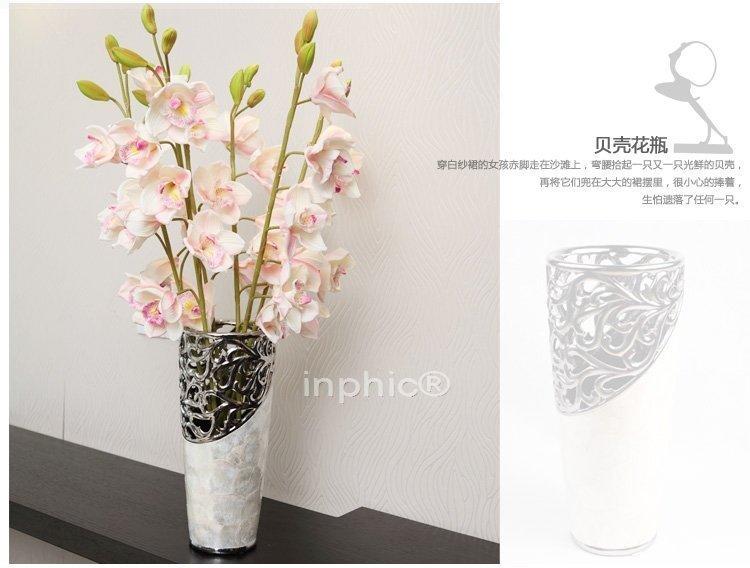 INPHIC-白色貝殼銀色雕花陶瓷花瓶 手工藝 落地花器 客廳擺設